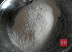 奶牛纹蛋糕卷的做法图解3