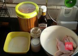 酸奶烤鸡翅的做法图解1