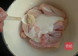 酸奶烤鸡翅的做法图解5