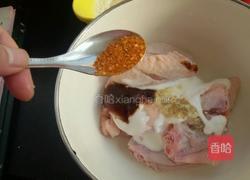 酸奶烤鸡翅的做法图解7