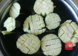 菊花茄子的做法图解4