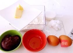 铜锣烧的做法图解1