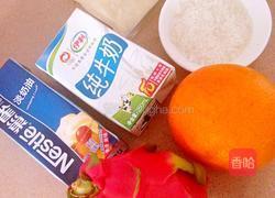 三色果冻布丁的做法图解1