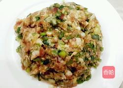 黄金小肉合的做法图解1