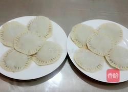 黄金小肉合的做法图解5