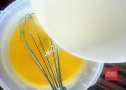 奶黄菠萝面包的做法图解6