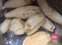 番薯花生饺的做法图解2