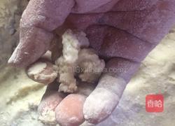 番薯花生饺的做法图解10