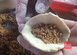 番薯花生饺的做法图解13