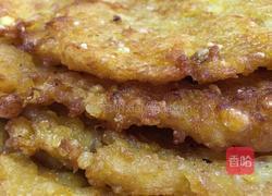 玉米饼的做法图解4