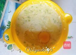 西葫芦饼的做法图解2