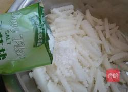 甜辣萝卜条的做法图解4