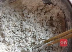 荷叶包的做法图解3