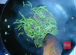 芦蒿炒牛肉丝的做法图解4