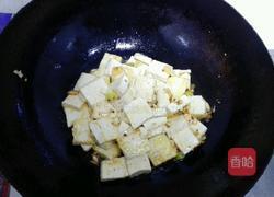肉末豆腐的做法图解4