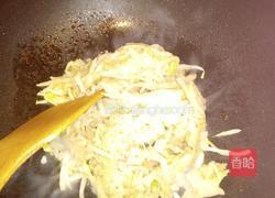 酸菜白肉的做法图解2