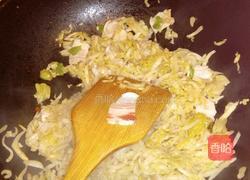 酸菜白肉的做法图解3