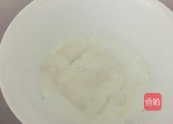 芒果慕斯杯的做法图解2