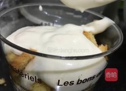 芒果慕斯杯的做法图解7