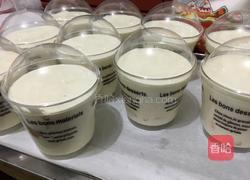 芒果慕斯杯的做法图解8