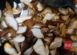 家常版～香菇油菜的做法图解7