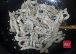 萝卜花炒里脊丝的做法图解5