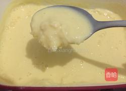 芒果冰淇淋的做法图解3