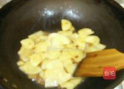 黄豆酱烧土豆片的做法图解4