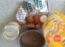 可可戚风的做法图解1