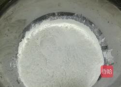 葱花手抓饼的做法图解1