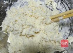 葱花手抓饼的做法图解3