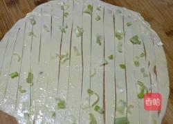 葱花手抓饼的做法图解10