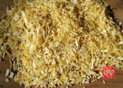 养颜水果茶的做法图解2