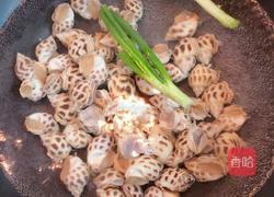 白灼花螺的做法图解4