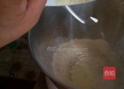 淡奶油全麦吐司的做法图解4