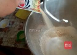 淡奶油全麦吐司的做法图解6