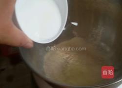 淡奶油全麦吐司的做法图解5