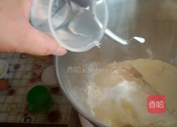 淡奶油全麦吐司的做法图解8