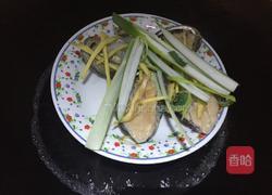 清蒸小鲍的做法图解9