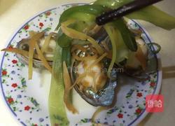清蒸小鲍的做法图解10