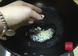 清蒸小鲍的做法图解11