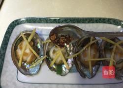 清蒸小鲍的做法图解13