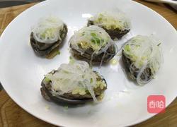 粉丝蒸鲍鱼的做法图解9