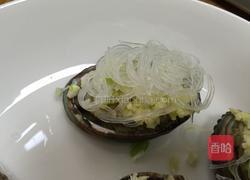 粉丝蒸鲍鱼的做法图解8