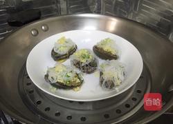 粉丝蒸鲍鱼的做法图解10