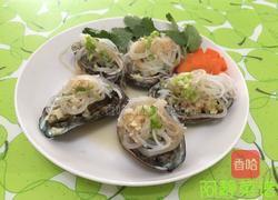 粉丝蒸鲍鱼的做法图解12