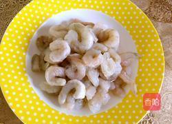 虾仁扒油菜的做法图解1