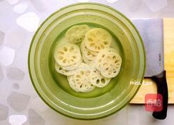 姜汁老醋拌藕片的做法图解3