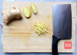 姜汁老醋拌藕片的做法图解4