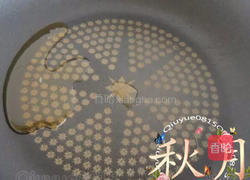 啤酒鸡翅的做法图解4